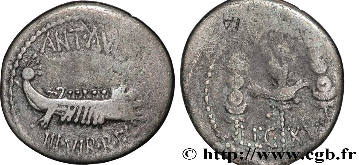 MARC ANTOINE Denier TTB/TB+
