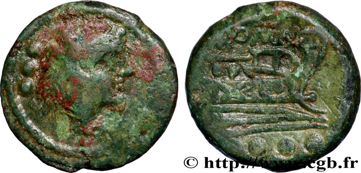 RÉPUBLIQUE ROMAINE - ANONYMES Quadrans TB+/TTB