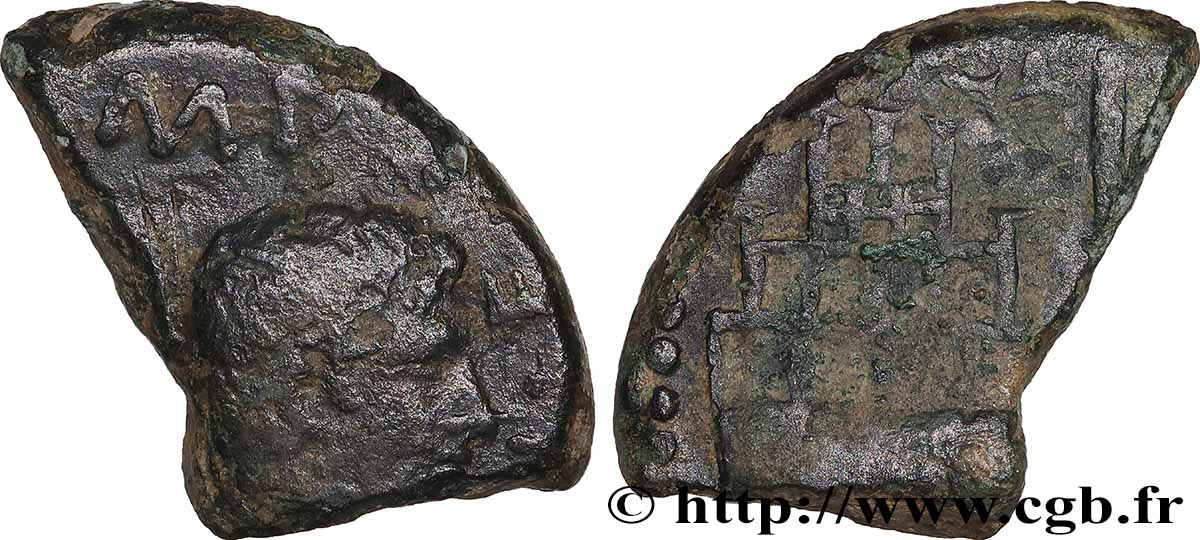 VIENNA - VIENNE - JULES CÉSAR et OCTAVE Dupondius coupé en quatre TB+