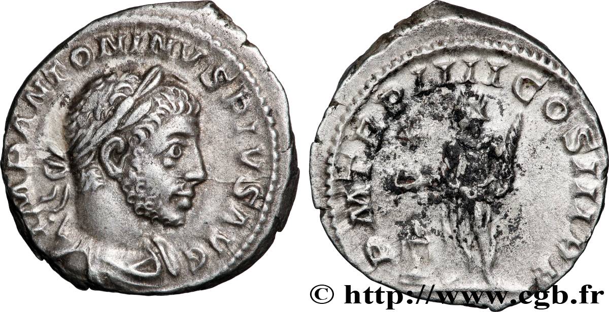 ÉLAGABAL Denier TTB+/TTB