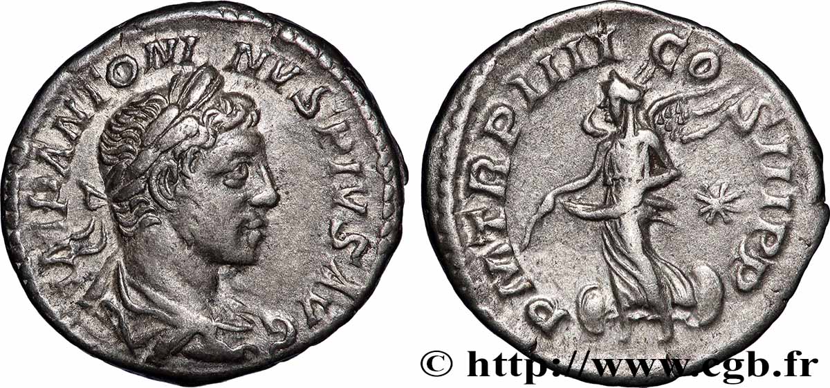 ÉLAGABAL Denier TTB+