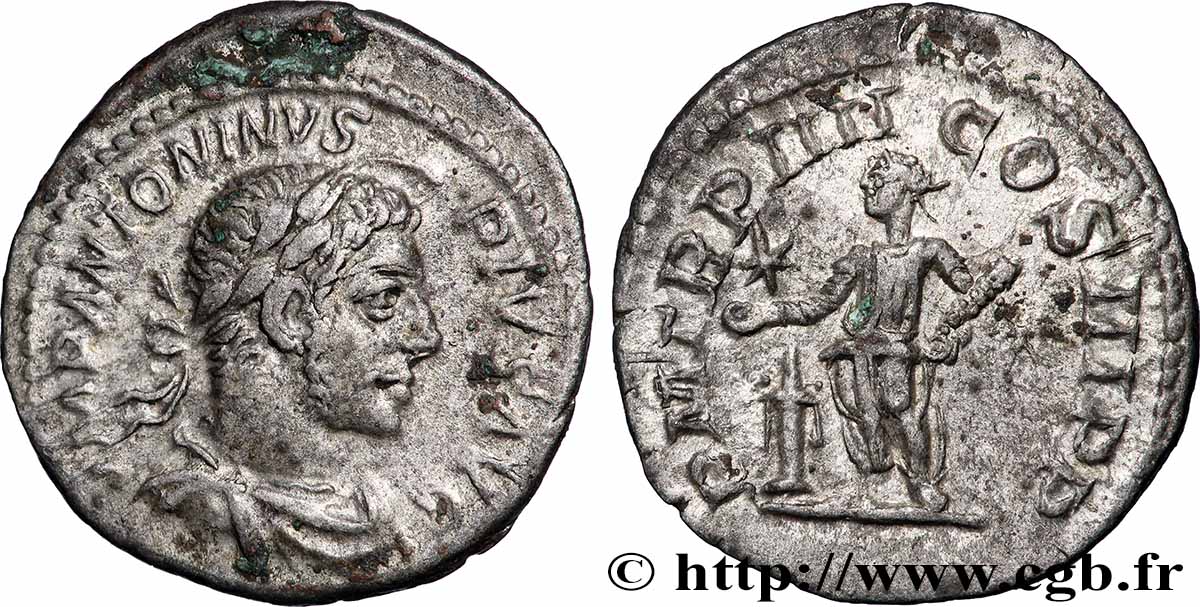 ELAGABALUS Denier AU/XF