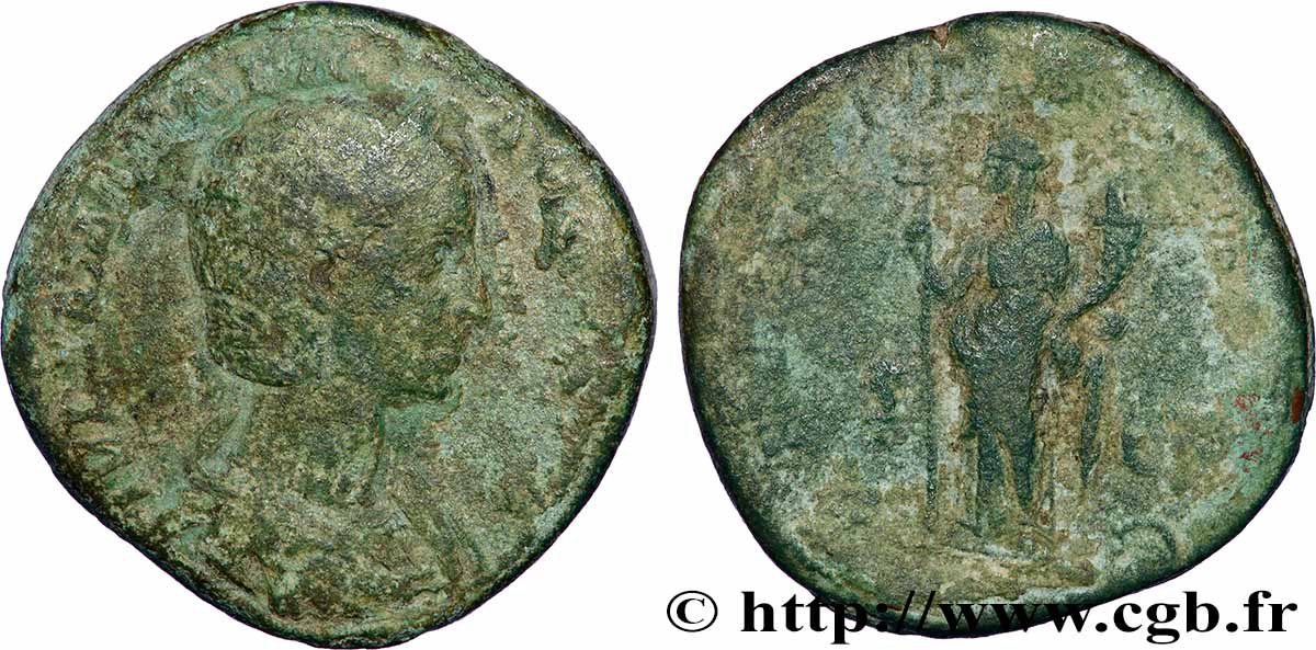 IULIA MAMAEA Sesterce S