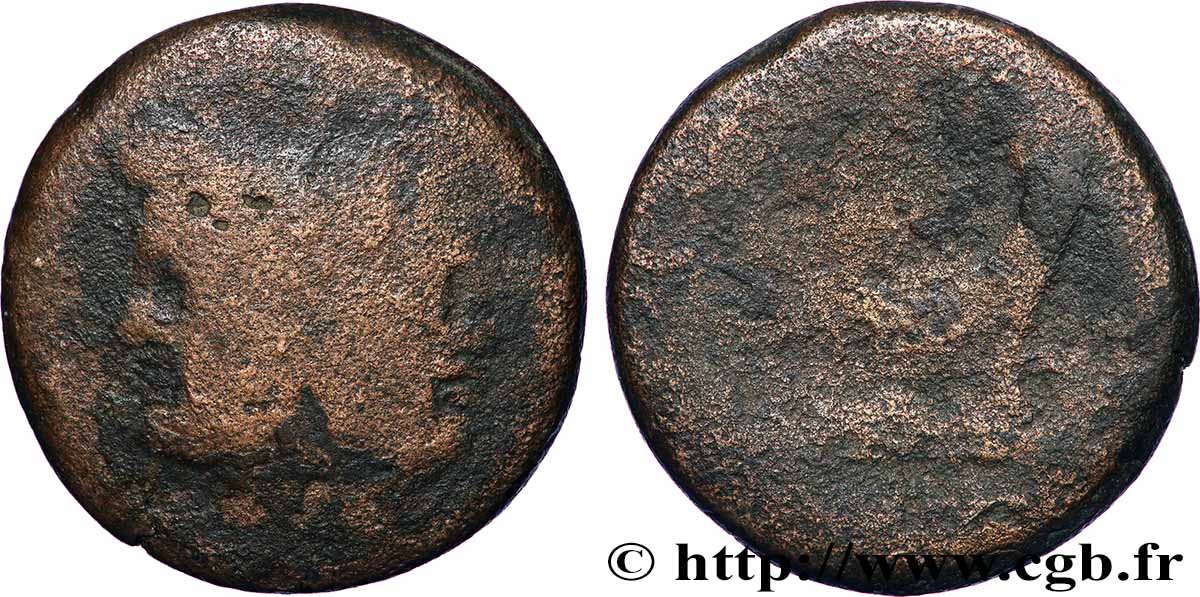 RÖMISCHE REPUBLIK - ANONYM As S/GE