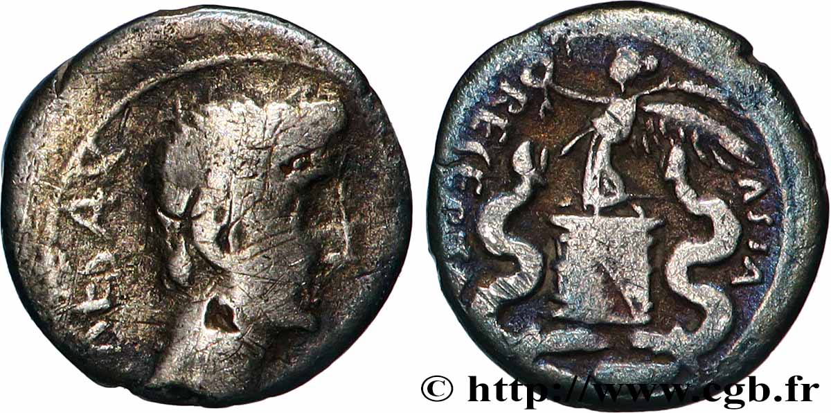 OCTAVIAN Quinaire  VF/XF