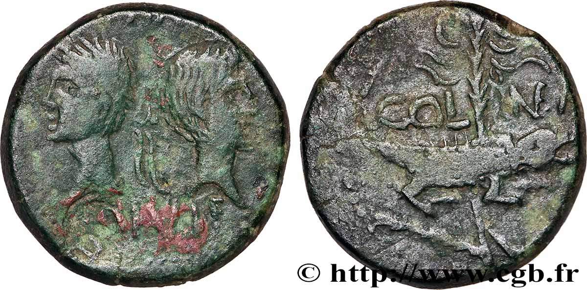 NEMAUSUS - NISMA - AUGUSTO e AGRIPPA Dupondius COL NEM (as) q.BB