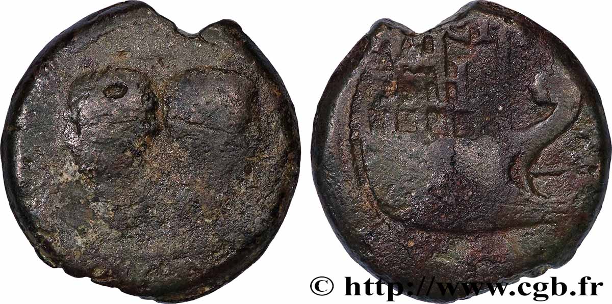 GALLIA - VIENNA - VIENNE - JULIUS CAESAR and OCTAVIAN Dupondius VF/VF