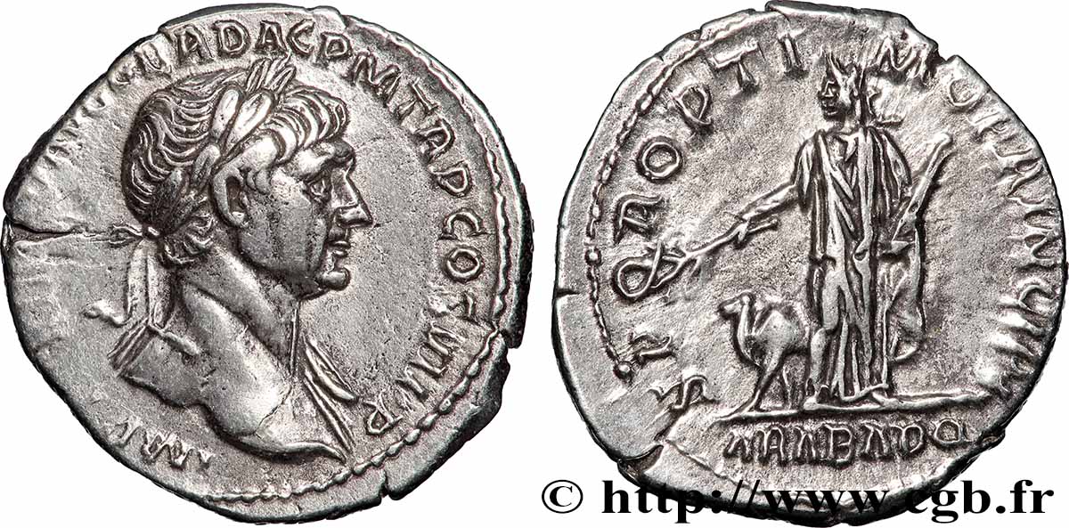 TRAJAN Denier SUP