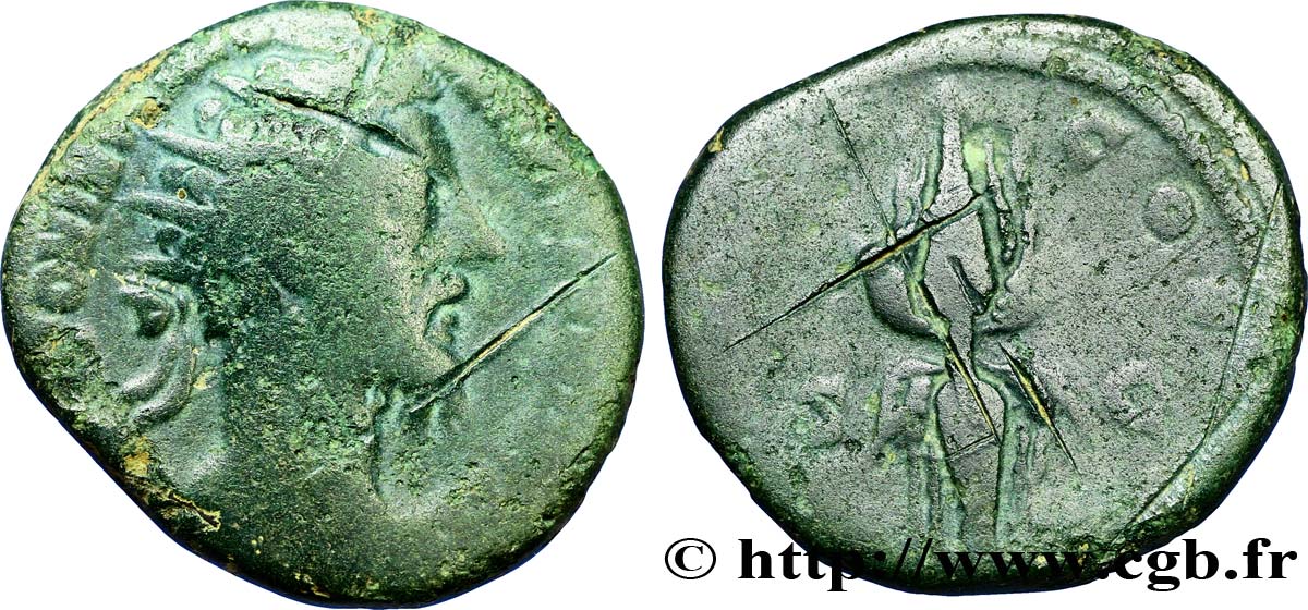 MARC AURÈLE Dupondius TB