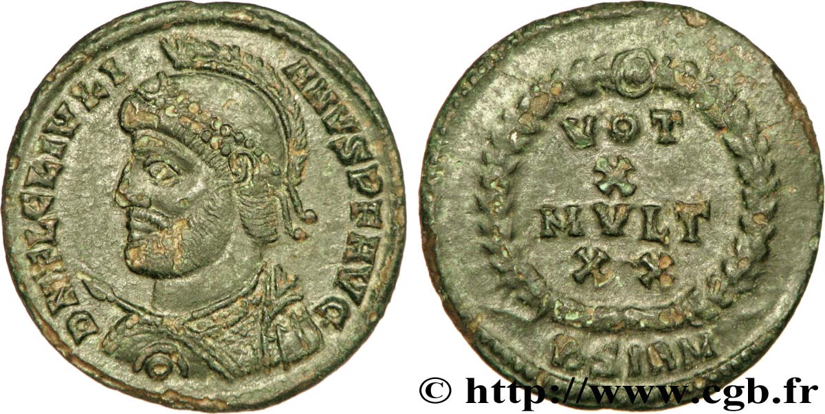 JULIEN II LE PHILOSOPHE Maiorina ou nummus, (PB, Æ 3) SPL