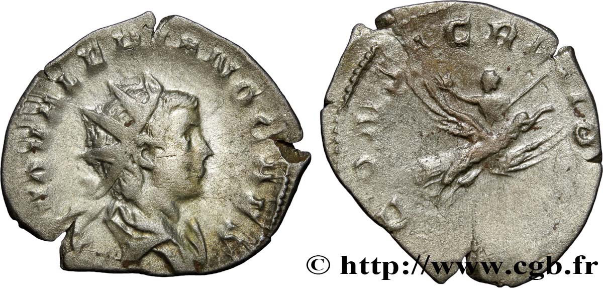 VALÉRIEN II Antoninien TTB+