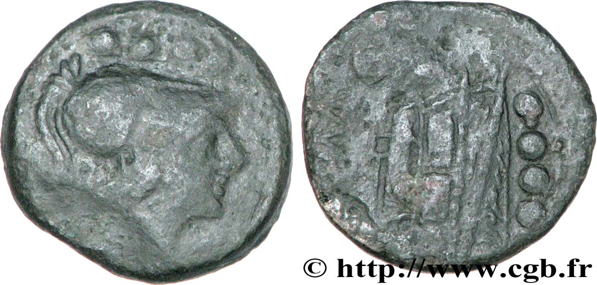 RÉPUBLIQUE ROMAINE - ANONYMES Triens frappé TB