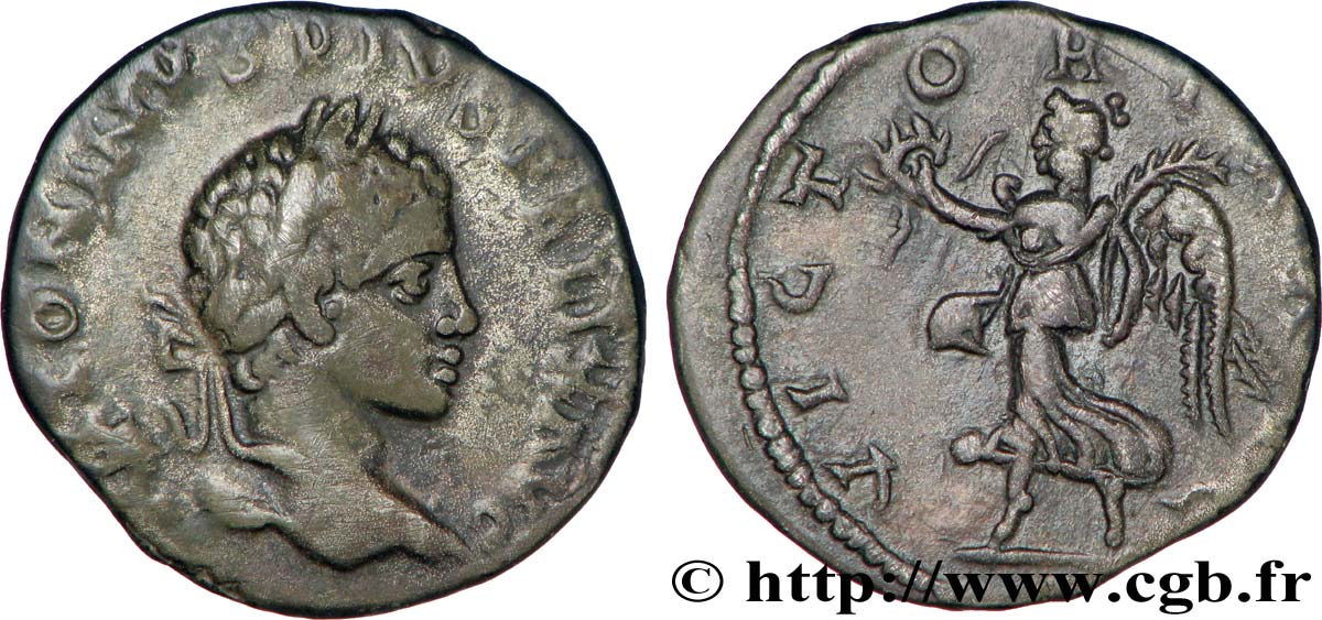 ELAGABALUS Denier VF