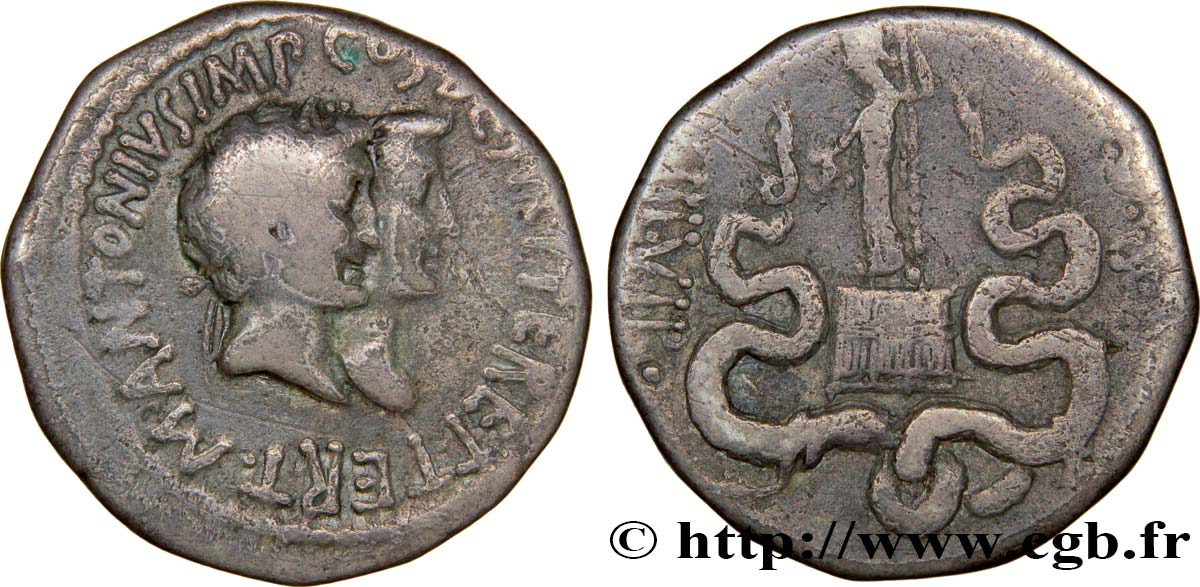 MARC ANTOINE et OCTAVIE Cistophore TB+