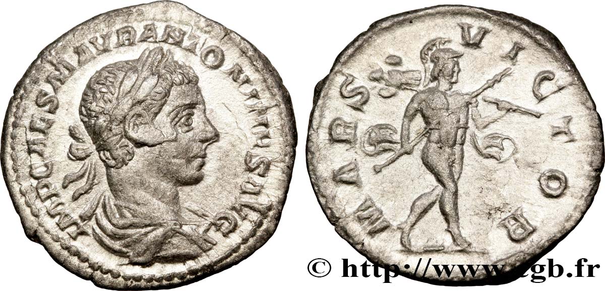 ELAGABALUS Denier VZ/fVZ