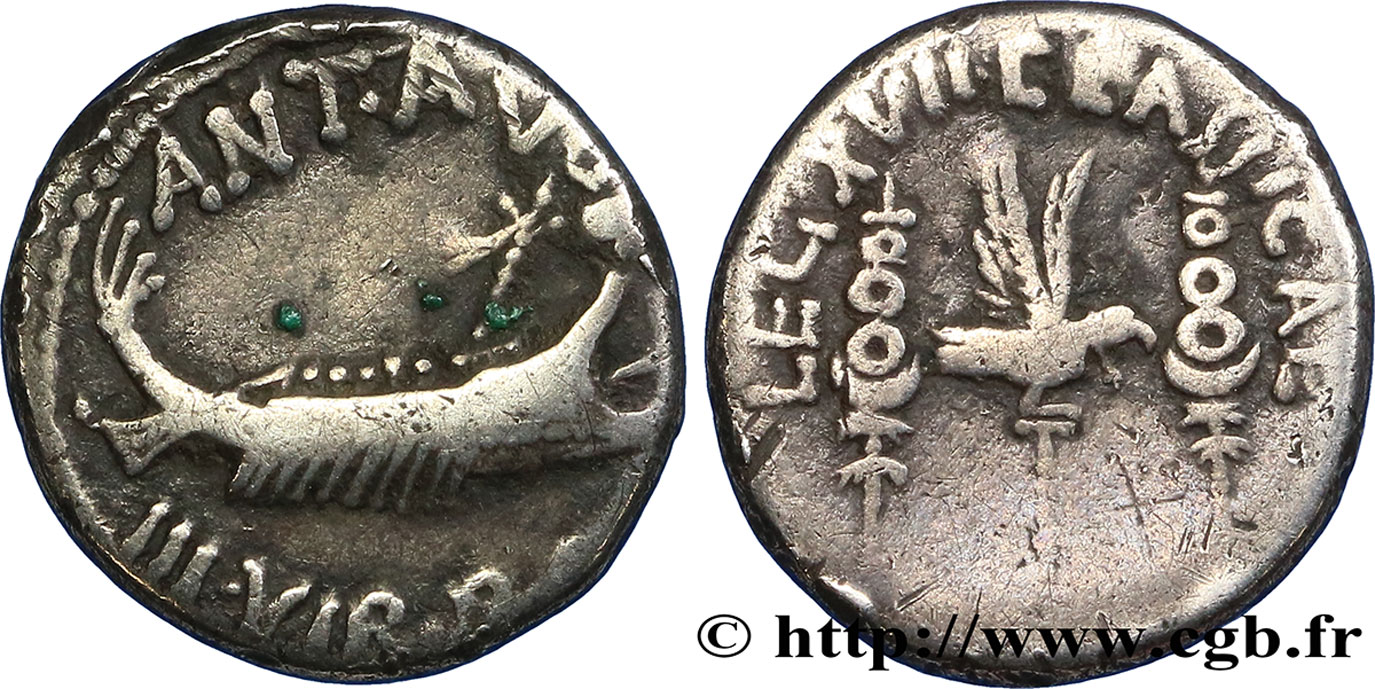 MARC ANTOINE Denier TB+