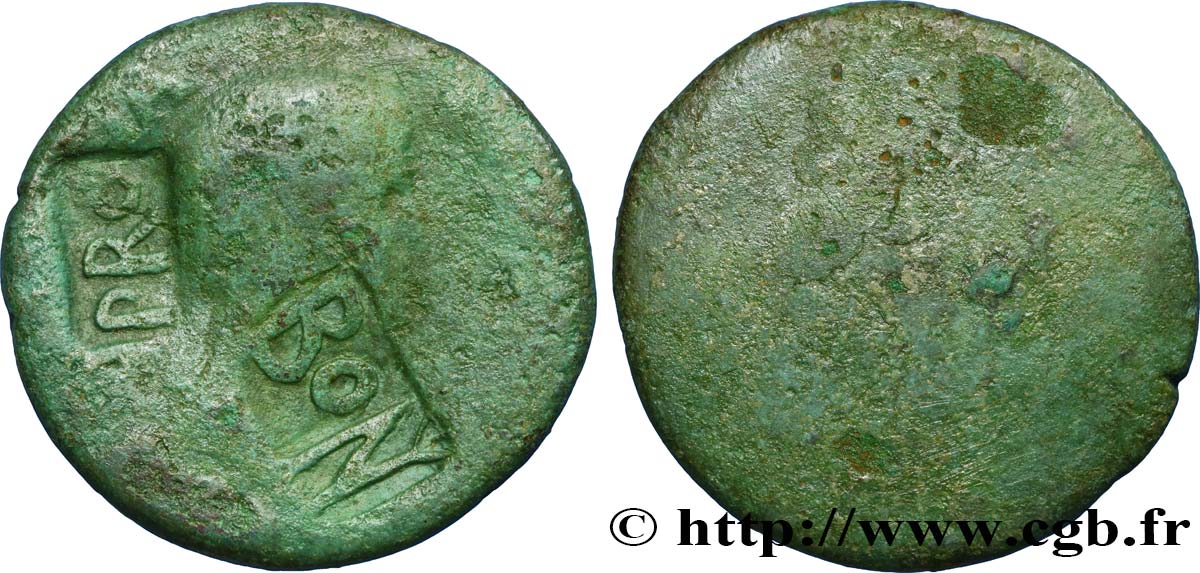 ANTONIA Dupondius RC
