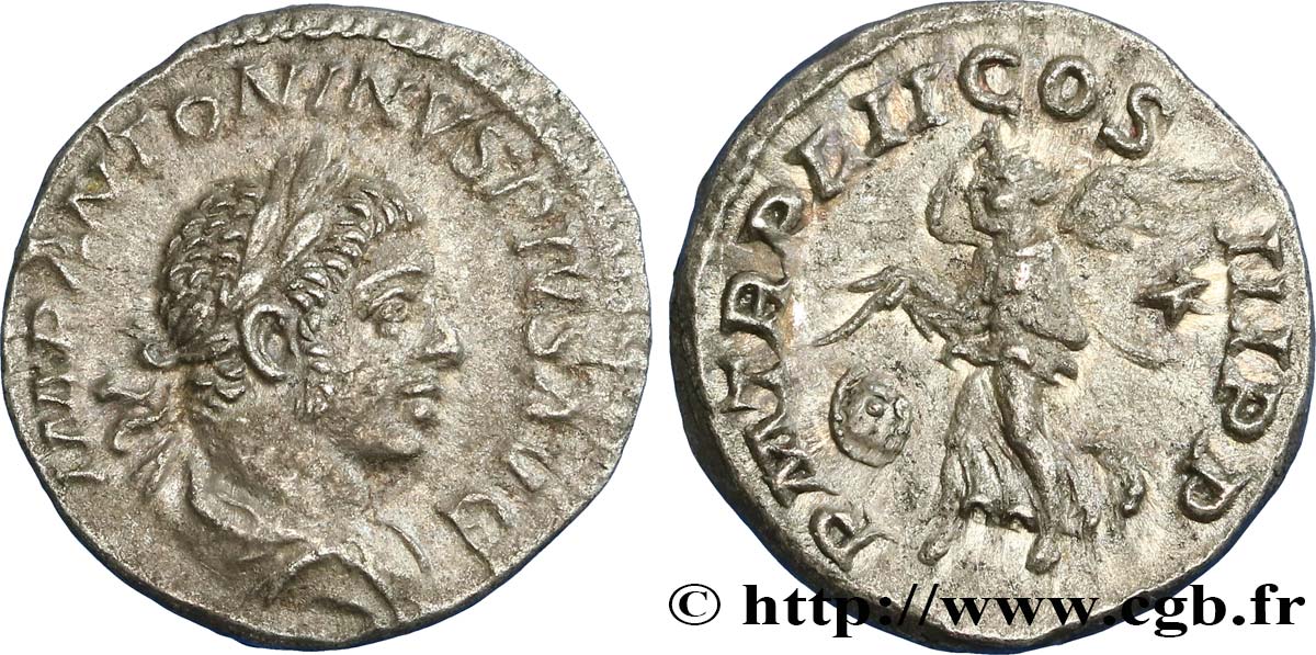 ELAGABALUS Denier AU