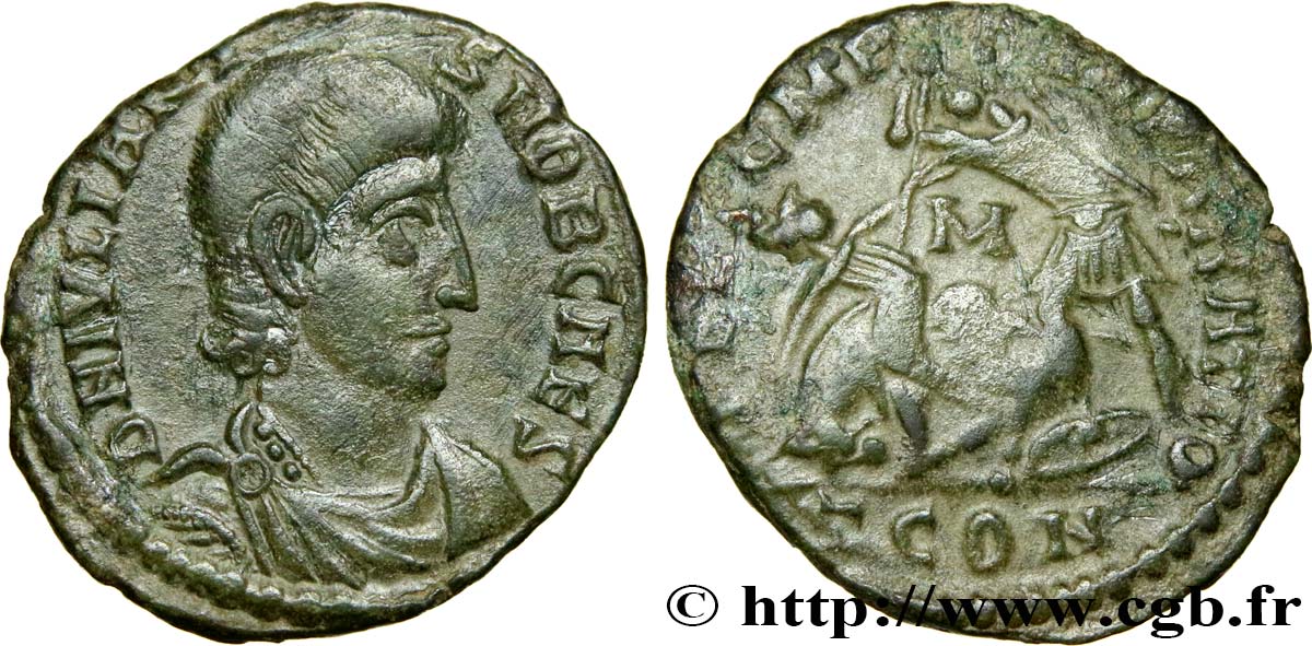 JULIAN II THE PHILOSOPHER Maiorina réduite, (PB, Æ 3) AU