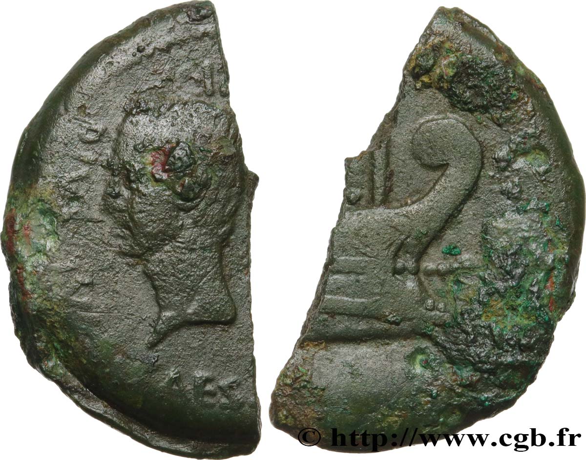 VIENNA - VIENNE - JULES CÉSAR et OCTAVE Dupondius TB+