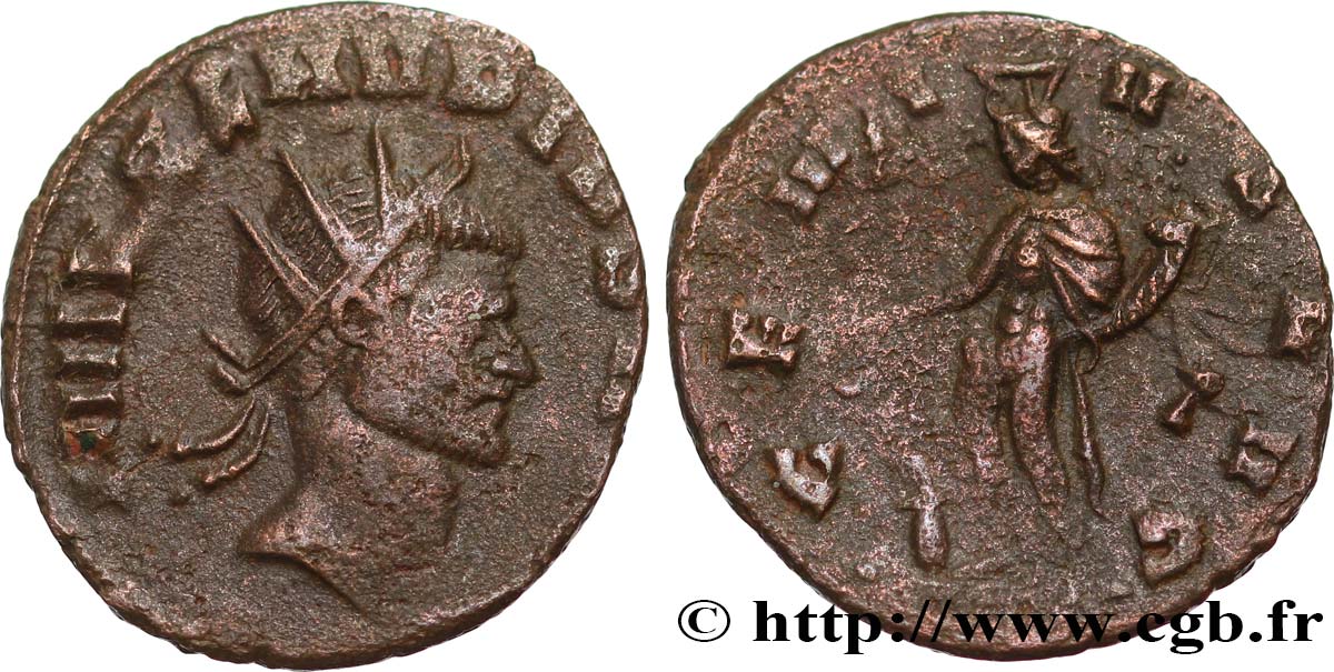 CLAUDE II LE GOTHIQUE Antoninien TTB