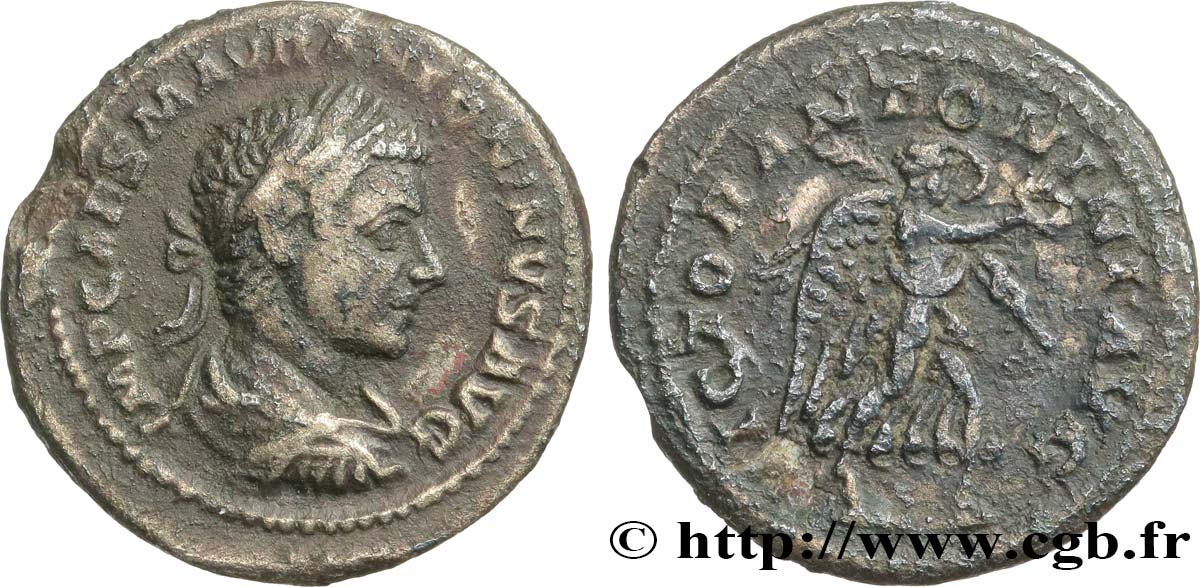 ELAGABALUS Denier XF