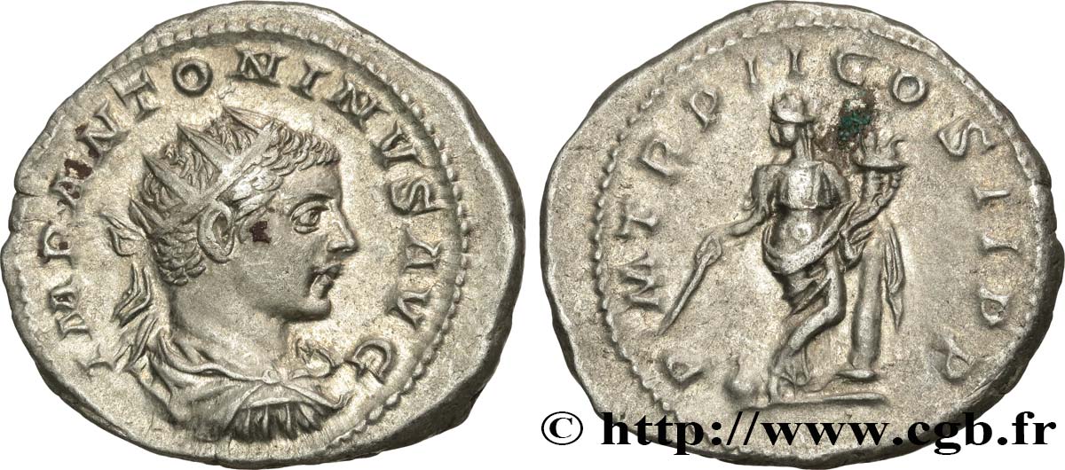 ÉLAGABAL Antoninien SUP/TTB+