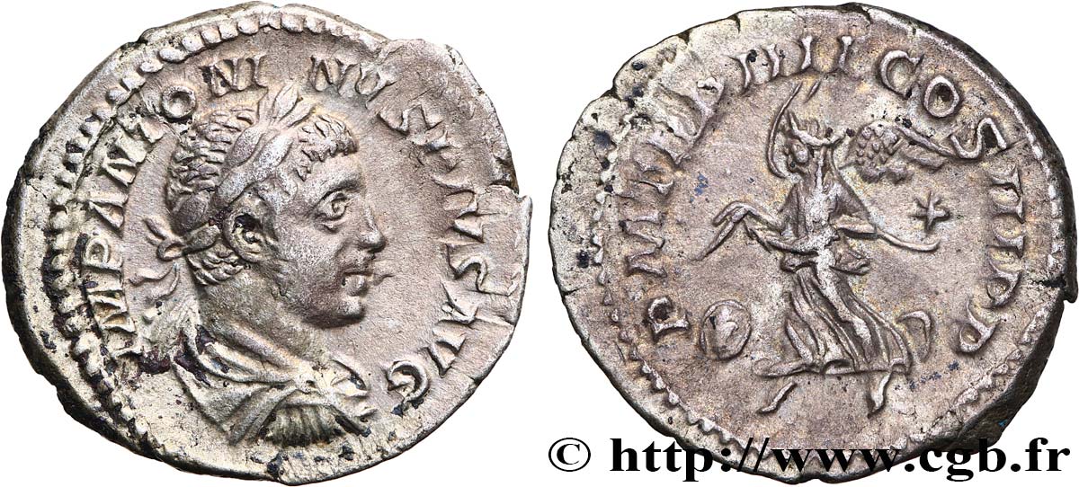 ELAGABALUS Denier SS