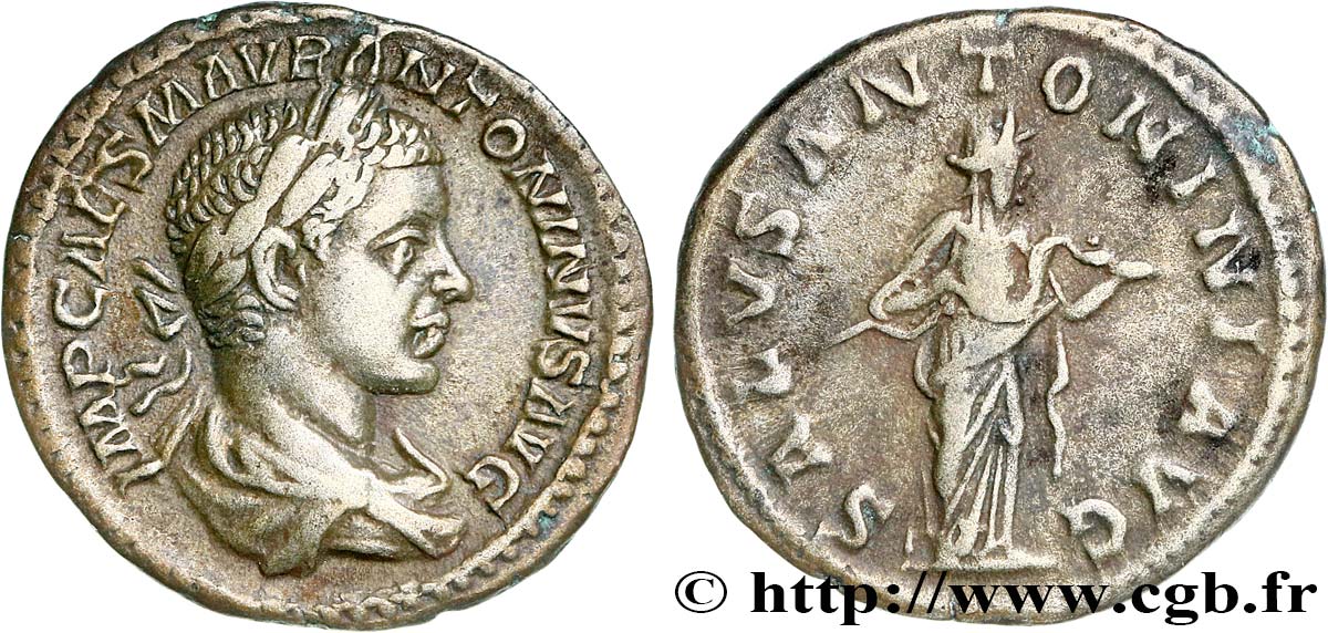 ELAGABALUS Denier fVZ/SS