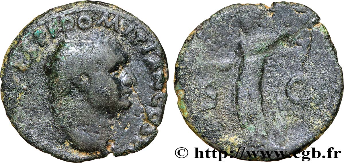 DOMITIANUS As VF