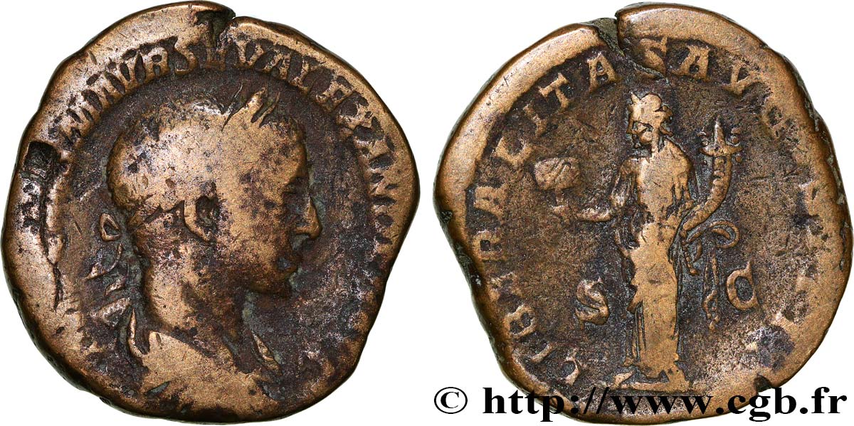 ALEXANDRE SÉVÈRE Sesterce TB/TB+