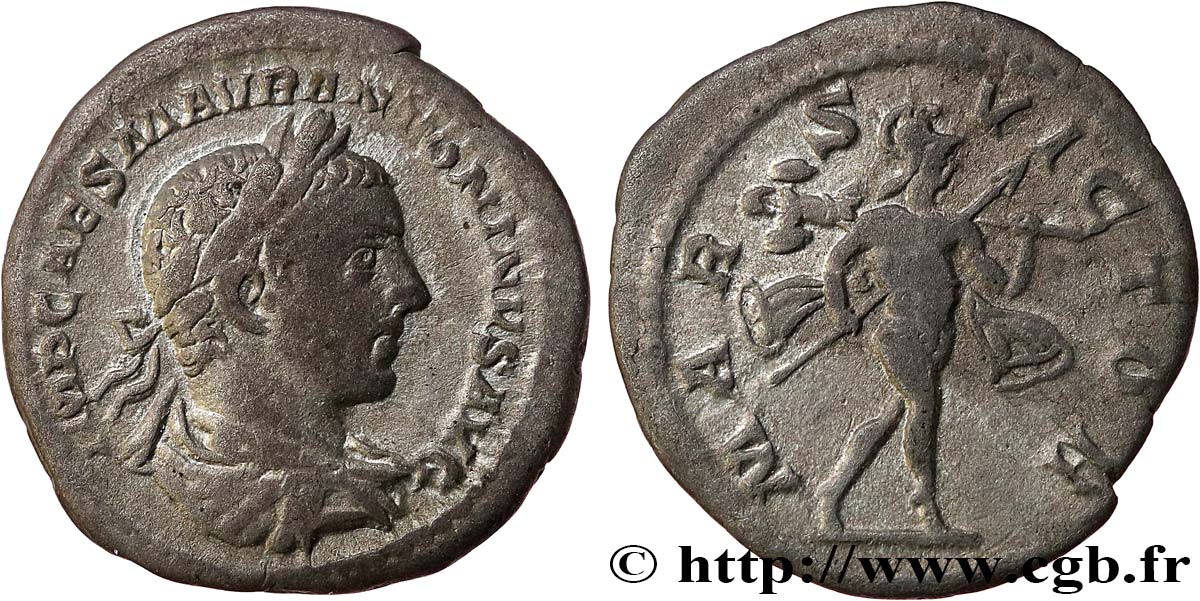 ELAGABALUS Denier XF