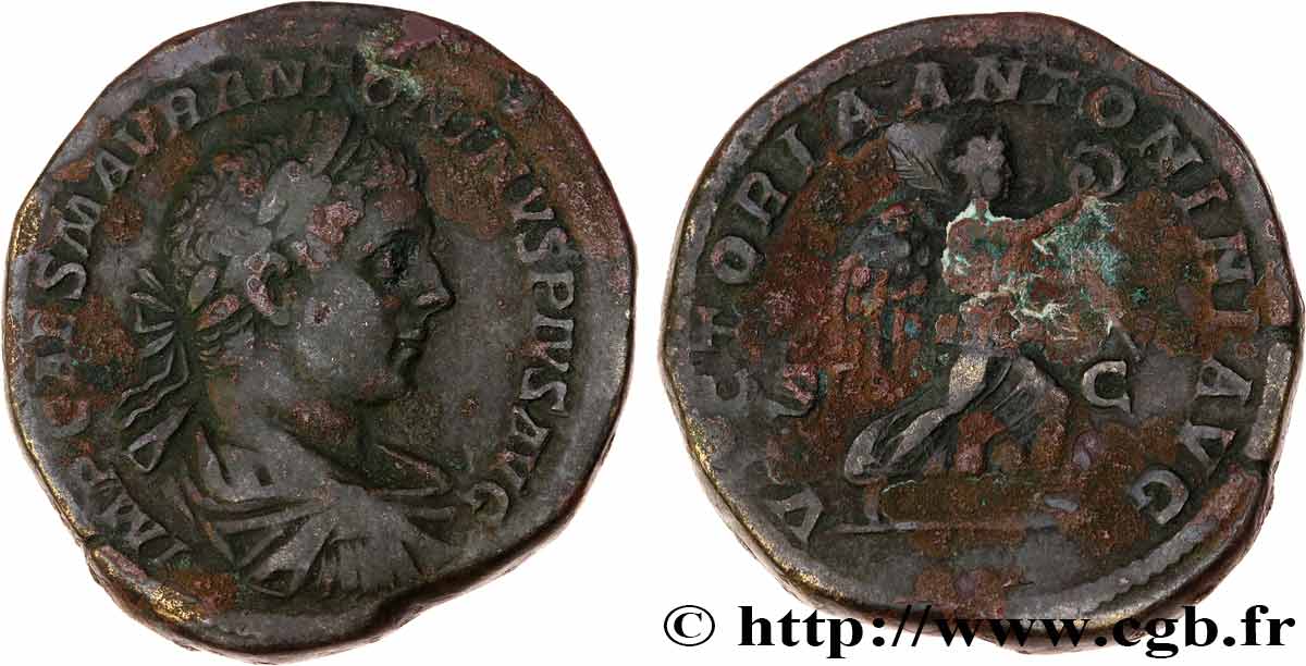 ÉLAGABAL Sesterce TTB/TB+