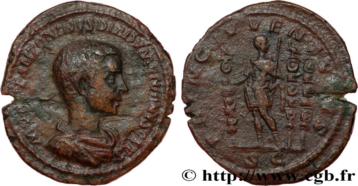 DIADUMENIAN Moyen bronze, dupondius ou as SS