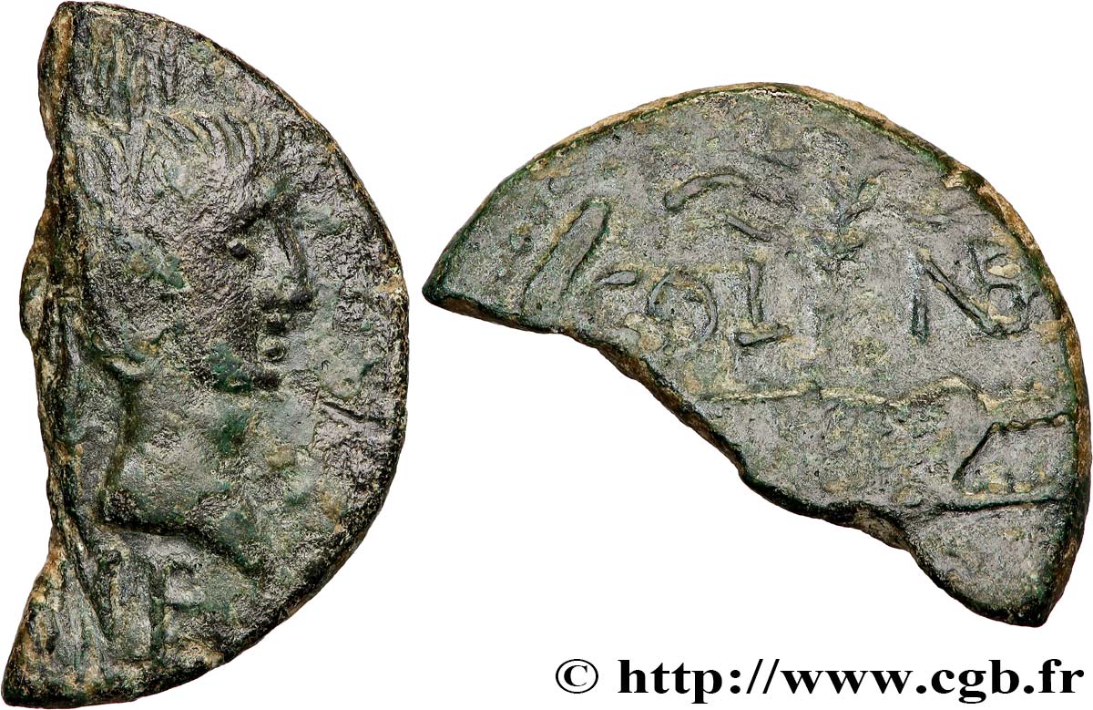 AUGUSTE et AGRIPPA Dupondius TB+