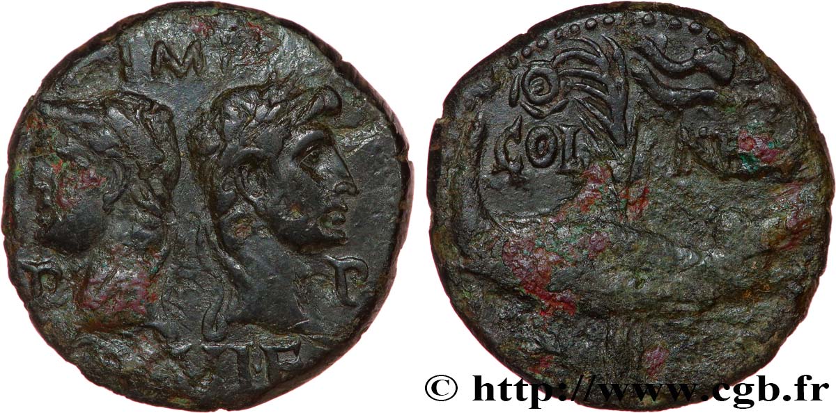 NEMAUSUS - NÎMES - AUGUSTE et AGRIPPA Dupondius COL NEM (as) TB+