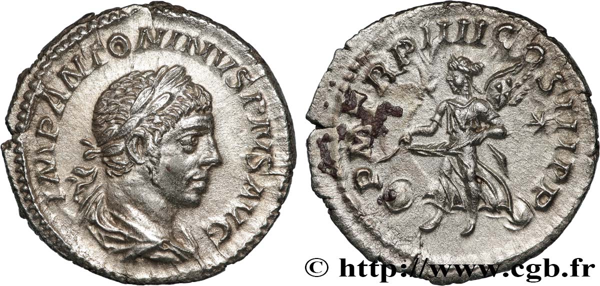 ELAGABALUS Denier AU