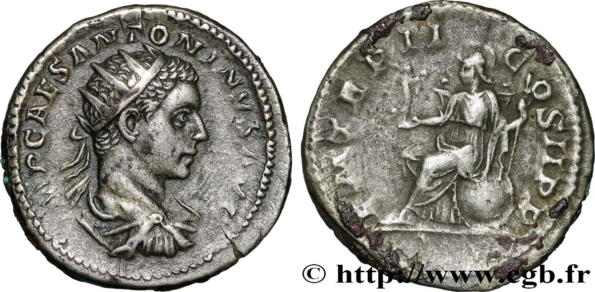 ELAGABALUS Antoninien AU/XF