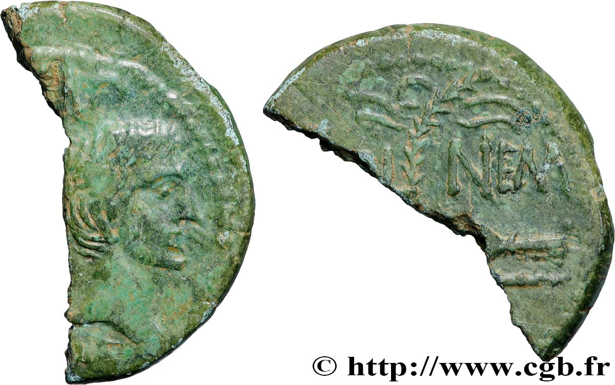 AUGUSTE et AGRIPPA Dupondius TTB