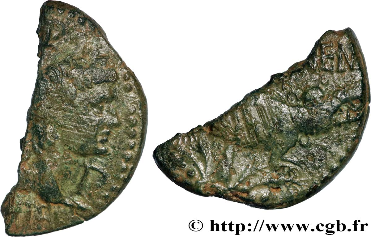 NEMAUSUS - NIMES - AUGUSTUS and AGRIPPA Dupondius COL NEM (as), coupé VF/VF