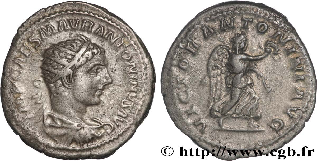 ELAGABALUS Antoninien AU/XF