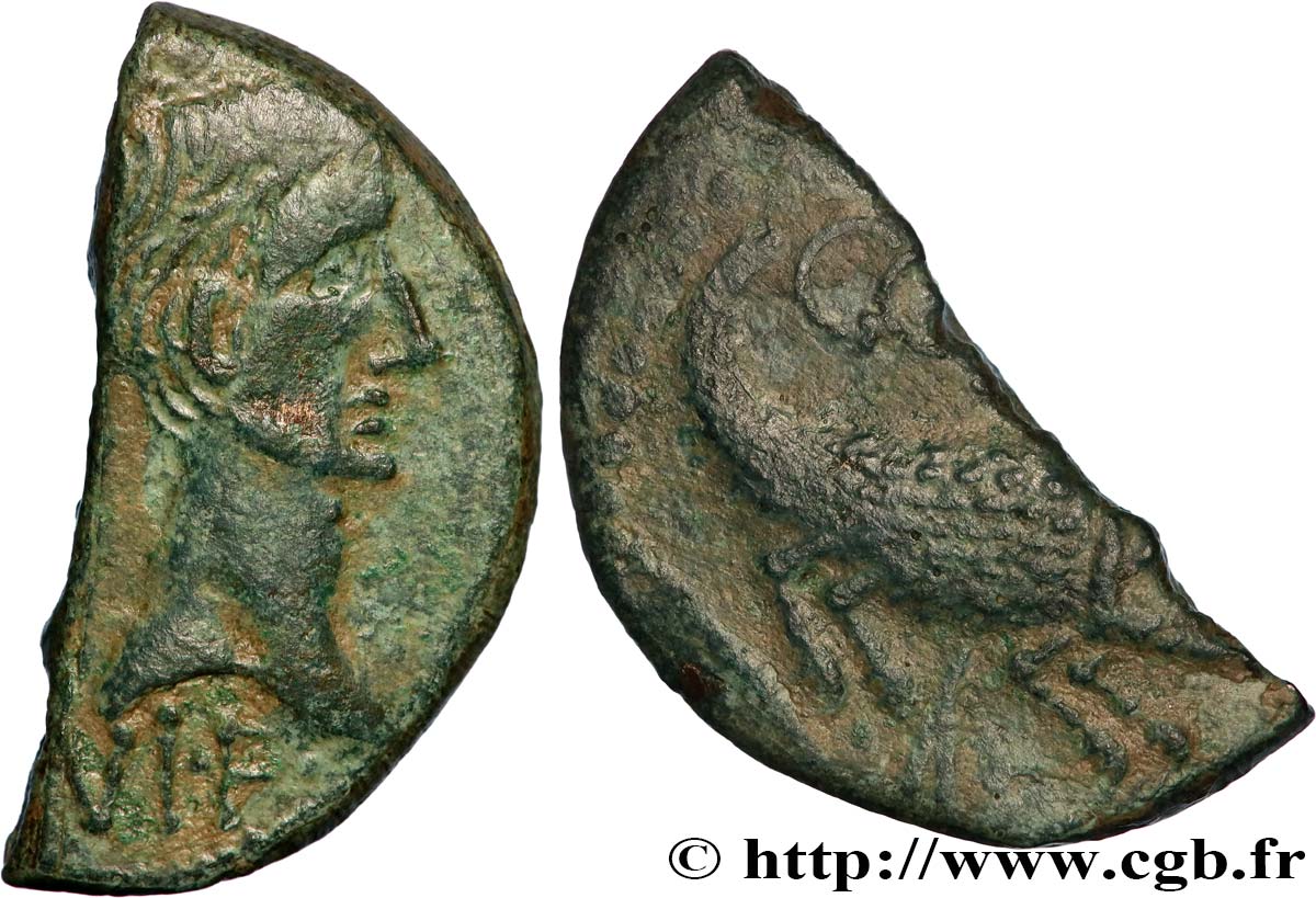 AUGUSTUS and AGRIPPA Dupondius XF