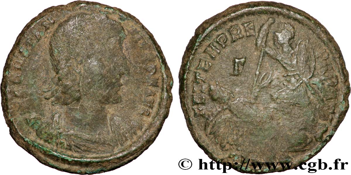 CONSTANTIUS II Maiorina, (MB, Æ 2) fSS