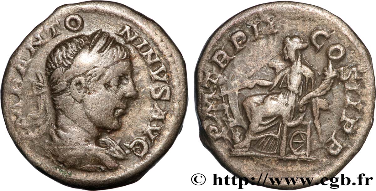 ELAGABALUS Denier XF