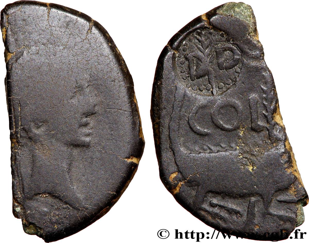 AUGUSTUS and AGRIPPA Dupondius VF/XF