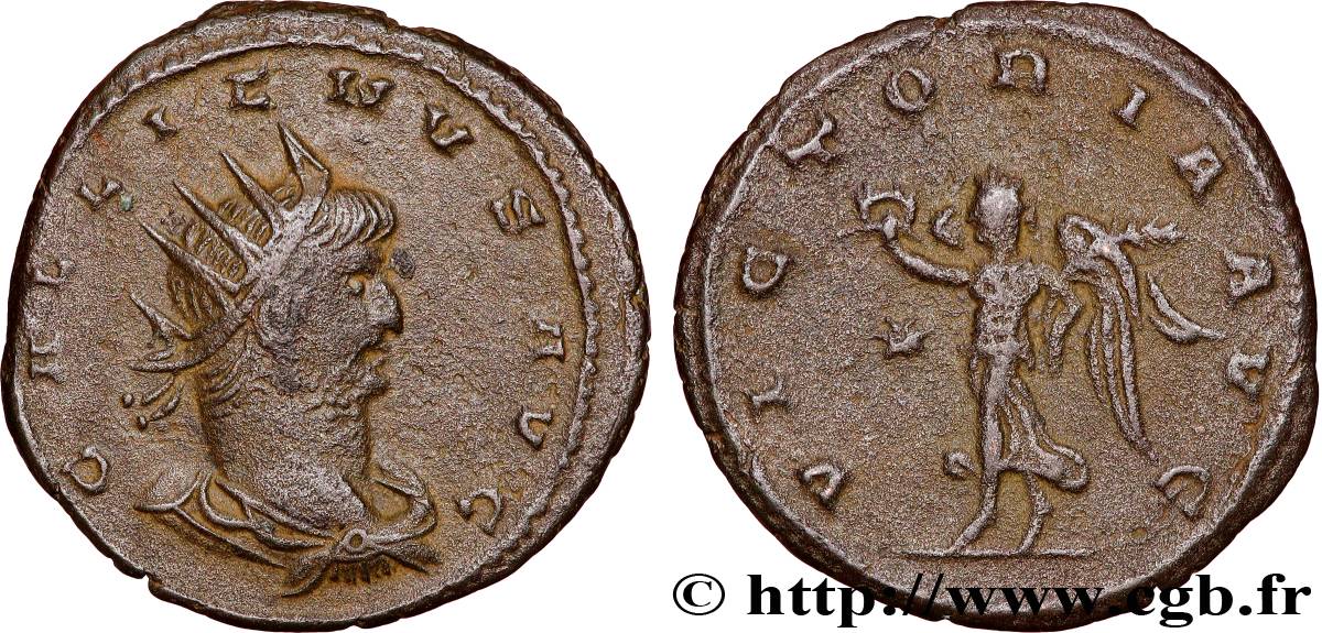 GALLIENUS Antoninien AU/XF