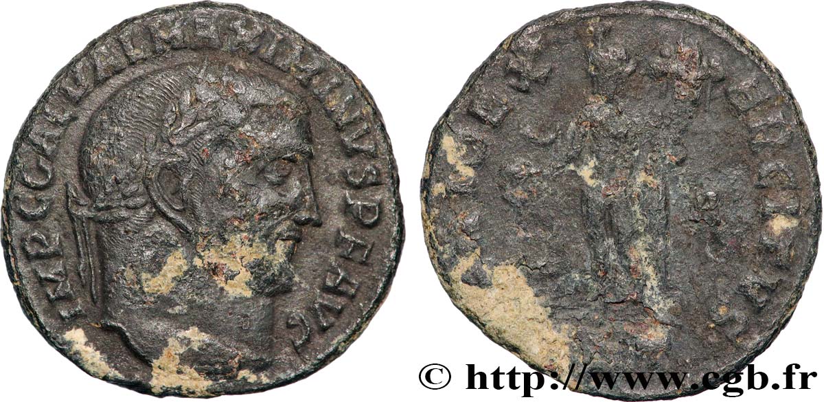 MAXIMIN II DAIA Follis ou nummus TTB/TB