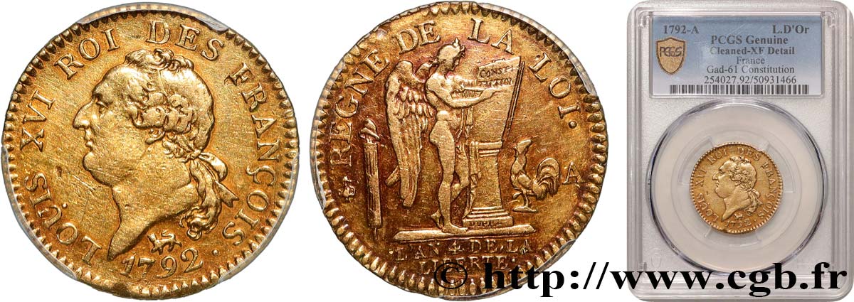 LOUIS XVI (MONARQUE CONSTITUTIONNEL)  Louis d’or au génie 1792 Paris TTB+