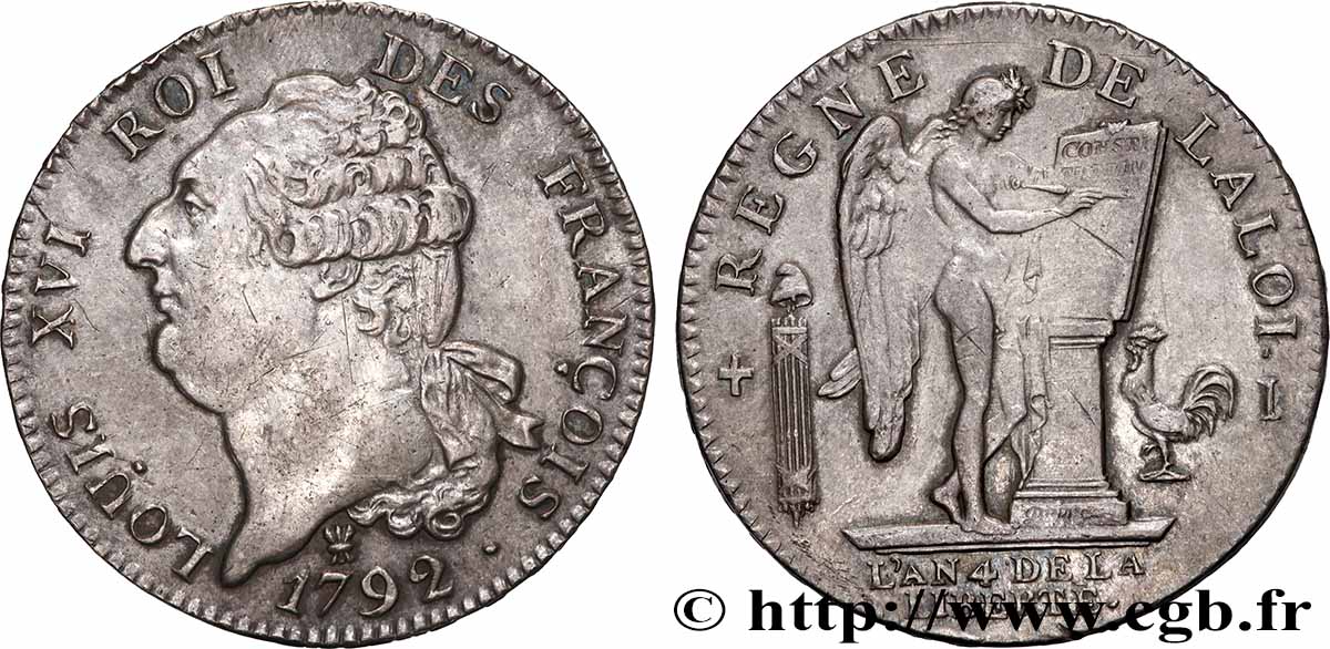 LOUIS XVI Écu dit  au génie , légende FRANÇOIS 1792 Limoges AU
