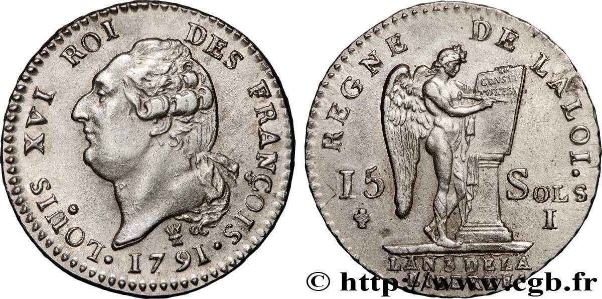 LOUIS XVI (MONARQUE CONSTITUTIONNEL)  15 sols dit  au génie , type FRANCOIS 1791 Limoges SUP